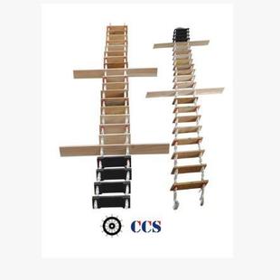 CCS引水梯引航员软梯9m软梯