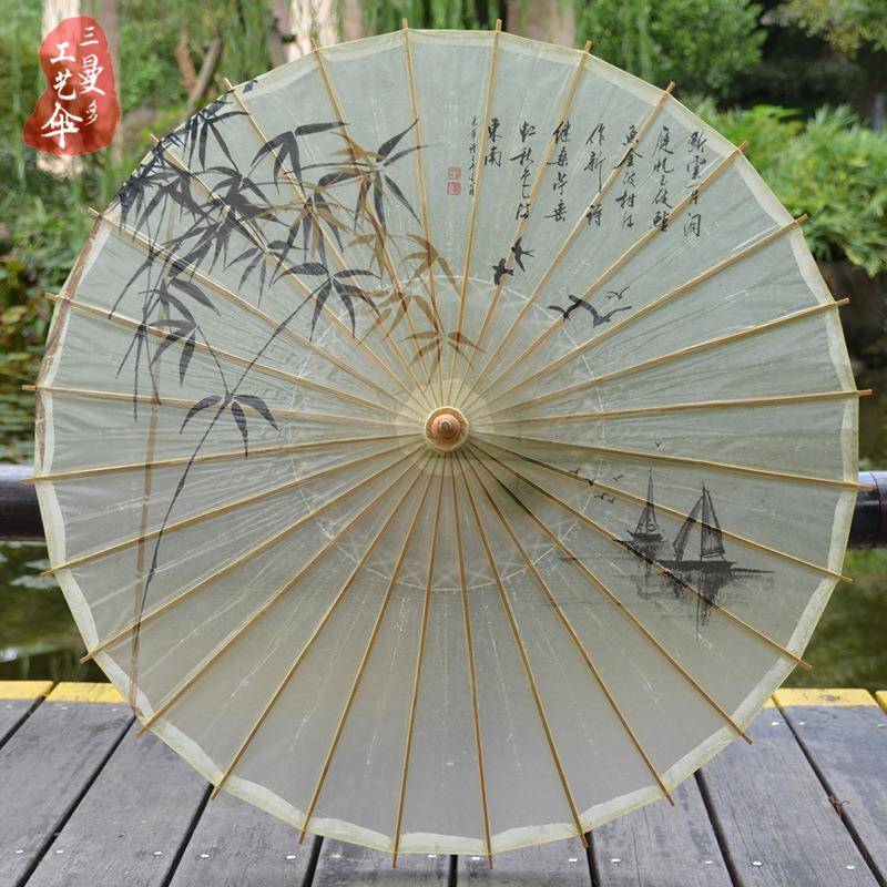 现货1米超大油纸伞防风雨防晒古代雨伞老式工艺手工伞古风汉服伞