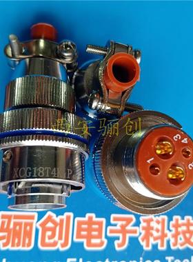 航空插头55芯接插件XCG36T55K1D1XCG36T55Z1D1圆形连接器新品销