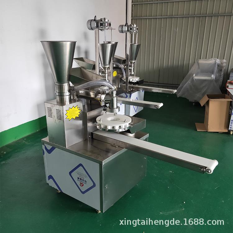 糯米小型新款全自动糍粑商用青团多功能年糕白果馒头包子机器馅饼