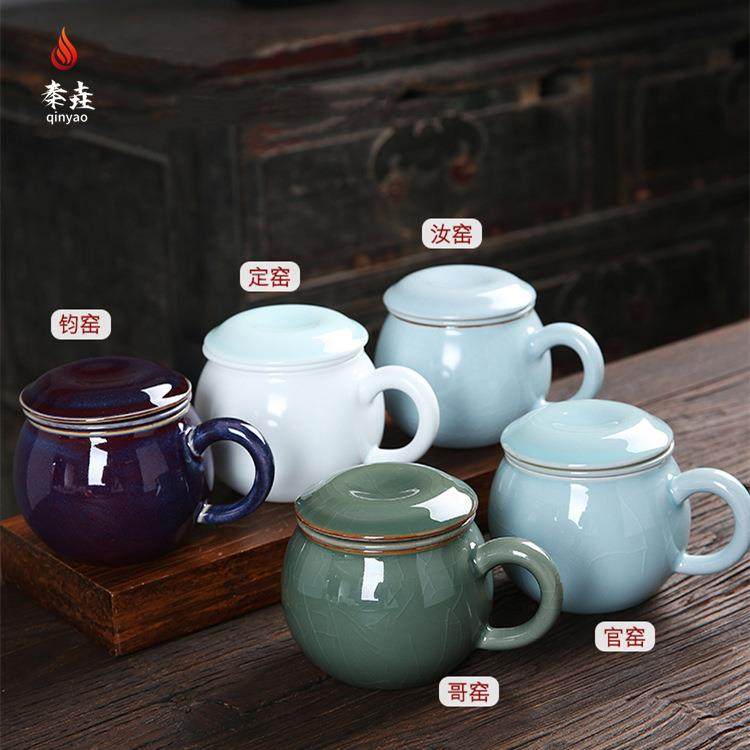 陶瓷五名窑过滤泡茶杯开片可养办公杯茶水分离茶杯马克杯个人专用,节庆用品/礼品,新娘配件,淘宝优惠券,粉丝福利购,淘宝优惠卷