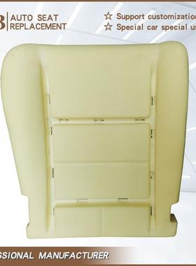 适用于02-07款福特F250F350海绵垫汽车坐垫泡沫垫发泡高回弹