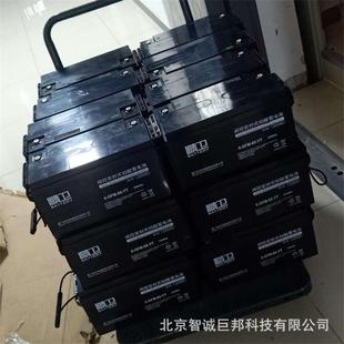 YT厦门科华精卫系列12V6H免维护蓄电池 科华蓄电池6 GFM