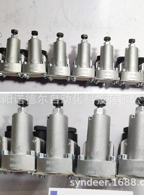 DG365哈威压力继电器DG62RM-MSD-T7德国hawe_DG62RM、DG33