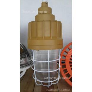 BAD61-J68b1H防爆工厂灯150W金卤灯Y一体式壳体