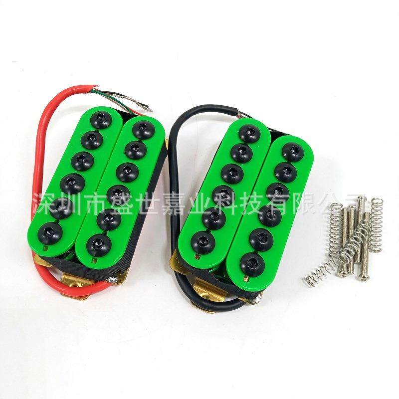 电吉他拾音器STSQ四芯线双联双线圈伞头内六角拾音器5052#