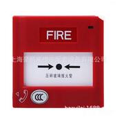 P手动报警按钮非编码 盛赛尔J 开关量型 M500K pM500K SAP