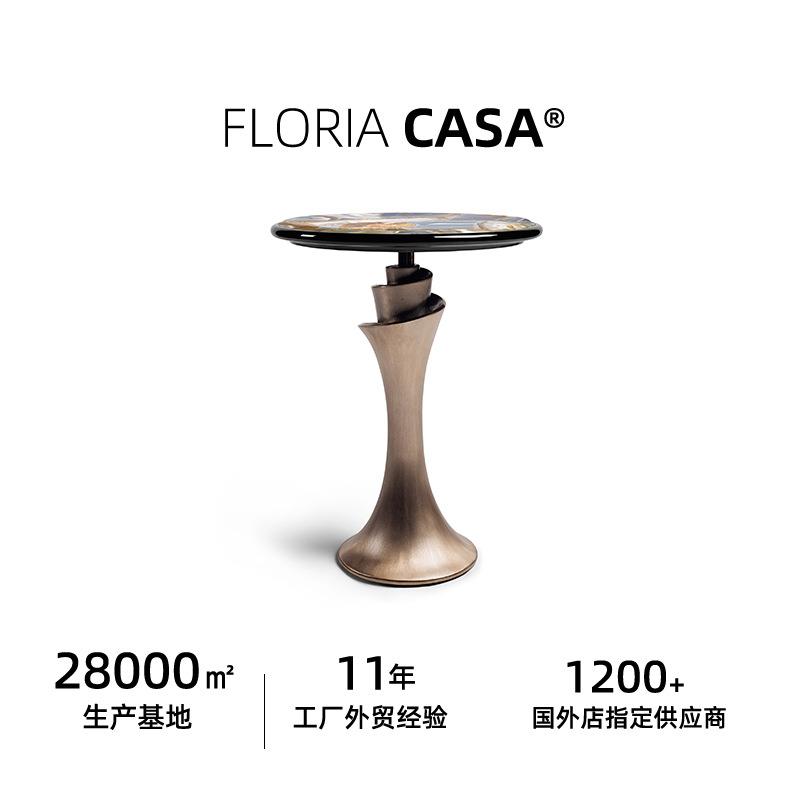天然玛瑙石边几意式现代轻奢石茶几桌客厅圆形大理石角几设计师款