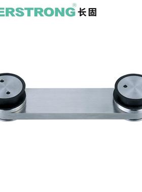 长固ST-N020五金连接件180度玻璃固定连接件固定杆玻璃门窗五金