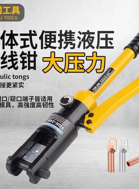 ---未获取到商品标题!