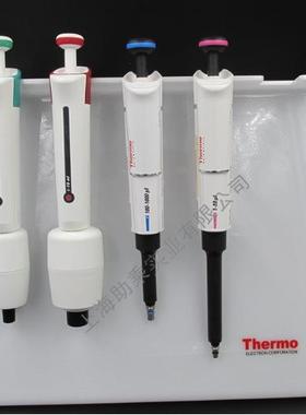 赛默飞ThermoF1-ClipTip手动单道移液器30-300ul货号：4641220N