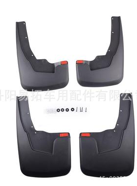适用于道奇公羊有轮眉款dodgeram15002019-2021挡泥板防溅
