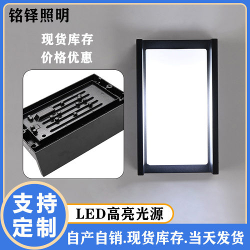 户外壁灯室外防水led门头门口门牌阳台露台庭院外墙灯铝材跨境