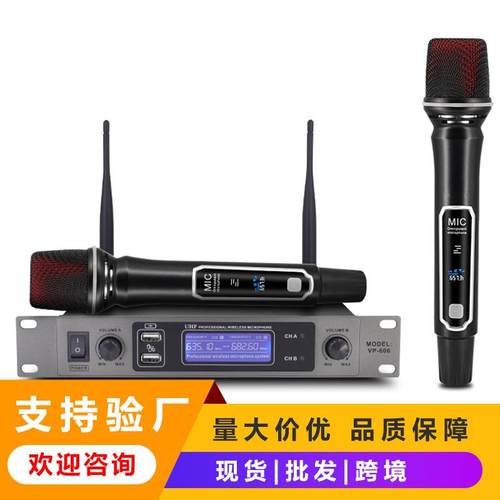 充电无线麦克风一拖二话筒手持可充电舞台演出KTV唱歌手持麦K歌