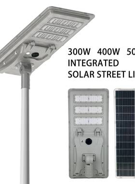 新款光伏路灯300W户外400W防水500W超亮led一体化太阳能路灯