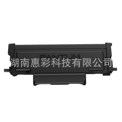 奔图TO-400原装粉盒DO-400鼓组件适用P3010P3300M6700M7100M6