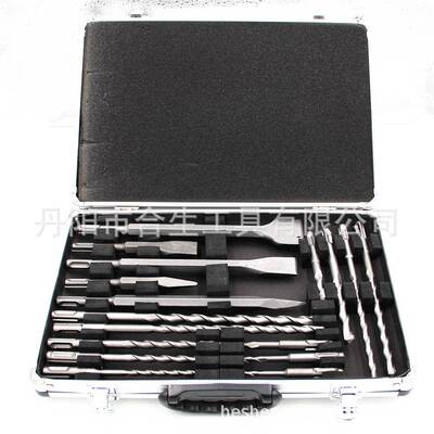 17pcs电锤钻尖凿扁凿铝盒套装SDS冲击钻墙壁开孔凿眼