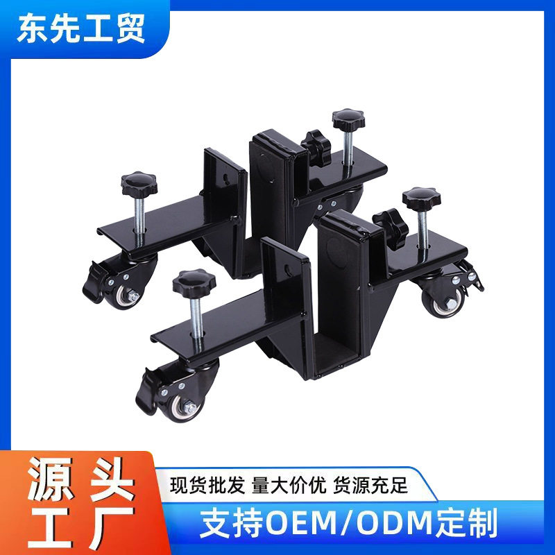 大玻璃平移滚轮重型移动可调节小车亚马逊门板石膏板木板搬运推车