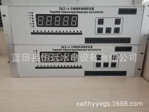 PLC机组发电ZKZ4S转速监控过速装置双冗余-5