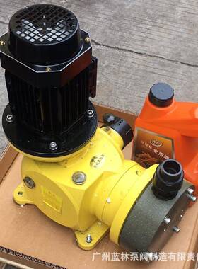 GM隔膜计量泵JXM400/0.5耐酸碱耐腐蚀可调节无泄漏隔膜计量泵