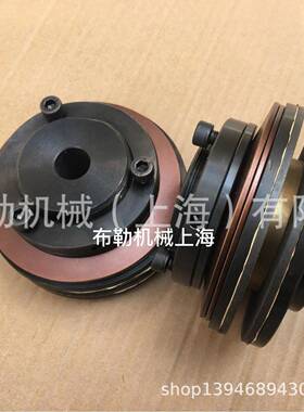 广州扭力限制器RTL178-1扭矩控制保护器/安全离合器/上海布勒限扭