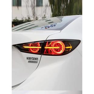 适用于14-19款昂克赛拉尾灯总成感念版LED马自达3昂克赛拉LED流光