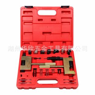 适用奔驰时规正时链条拆装 工具M271M272铆钉双排链条拆卸专用工具