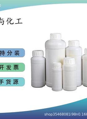 德国毕克BYK024消泡剂有机硅消泡剂BYK-024用于水性乳胶漆胶粘