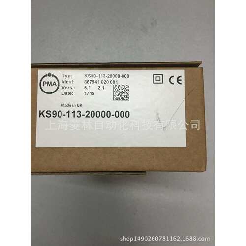 德国PMA温控器KS90-115-0100D-000KS90-115-1000D-000