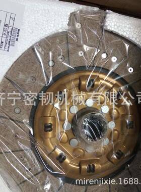 压路机全车配件SR12/SR16/SR20M从动盘263-10-05100