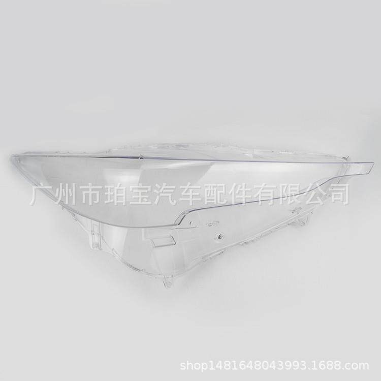 适用于马自达CX5大灯罩16/17/18年大灯透明罩PC灯面汽车配件