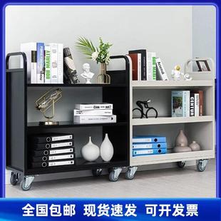 图书馆书车档案室二层三层V型W型平板移动静音手推车两步三步书梯