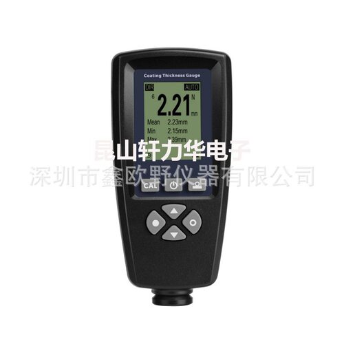 宇问EC770X大量程防腐层测厚仪油漆膜厚仪
