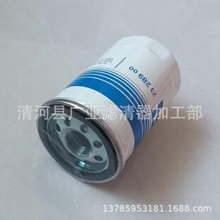 适用于大牛小牛LP550LP610LP700机油滤清器汽车滤芯07M115561B