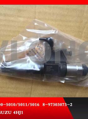 五十铃4HJ1电装喷油器095000-5010501150168-97306073-1