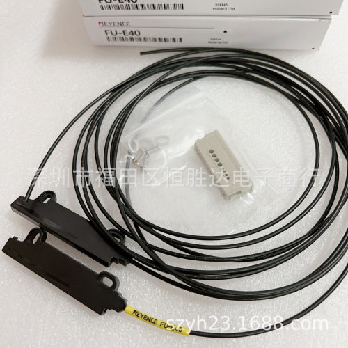 FU-E40基恩士FU-A100FU-A10DFU-A40FU-E11FU-F38FU-L41Z