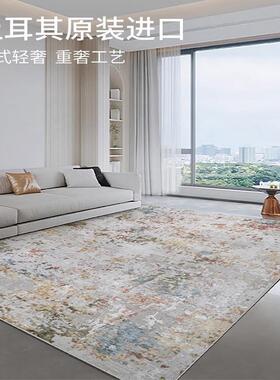 土耳其意式极简灰色地毯高级感轻奢现代客厅沙发茶几地毯耐脏地垫