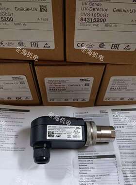 UVS10D0G1UVS10D4G1德国霍科德Krom紫外线探头火焰检测器