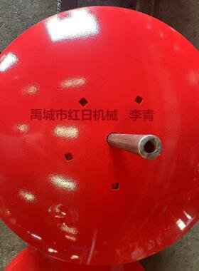 30MnB5硼钢犁片热处理耙片24*4起垄机犁片平盘犁片