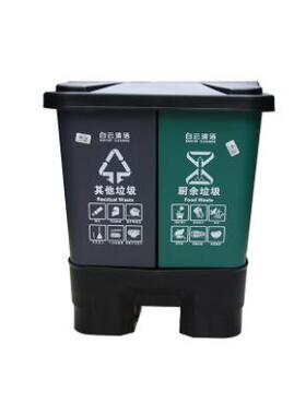HT60L脚踏式分类垃圾桶（灰色其他垃圾绿色厨余垃圾）