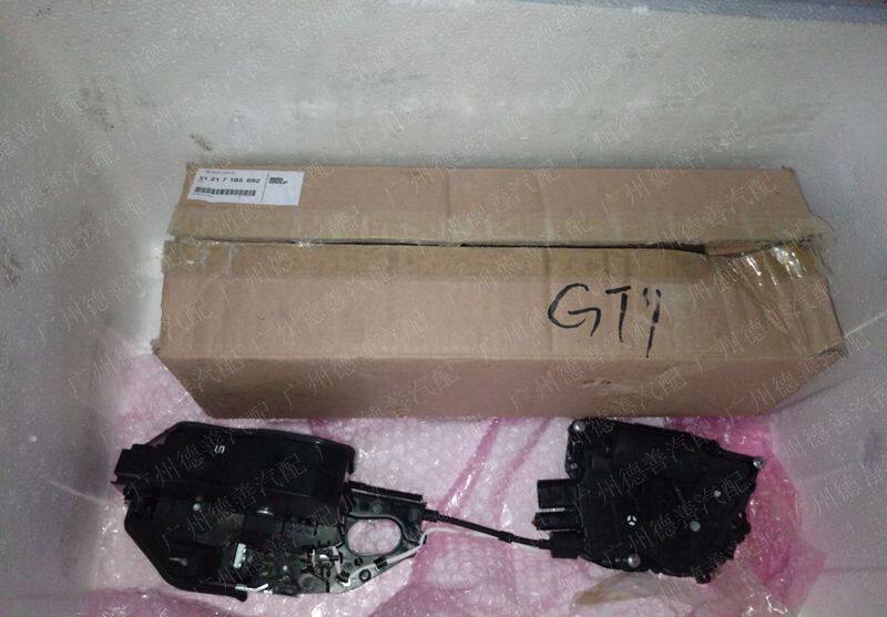 适用宝马730740750760LI汽车车门锁块尾箱盖行李箱锁机