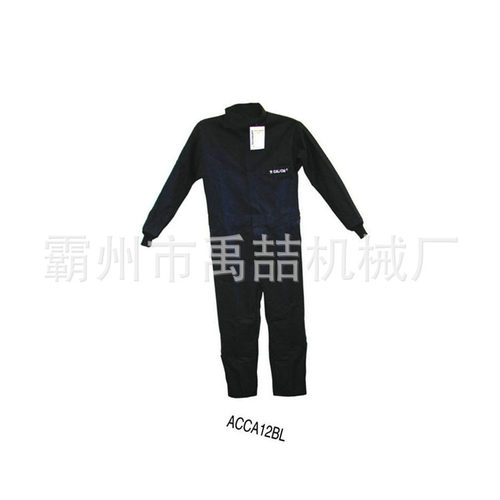 电工防护服ACCA8BL?/ACCA11BL连体电弧防护服带电作业用防电弧服