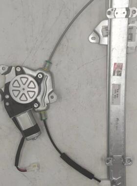 玻璃升降器适新海马M64门FA1A-59-560/FA1A-73-560/FA1A-72-560