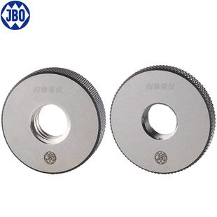 6g标准环牙规ARGR螺纹通止量规 m68 JBO德国原装 公制螺纹环规m1