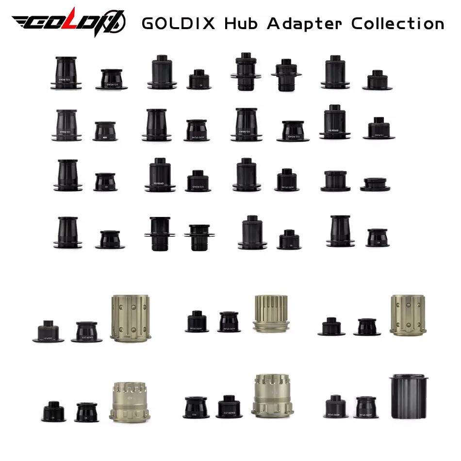 GOLDIX山地公路自行车花鼓转换座M370/310/180轮组塔基端帽修补件