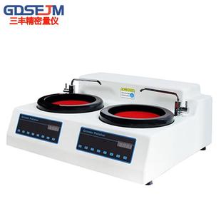 2DE金相试样磨抛机双盘双控金相研磨抛光机无级变速磨抛机