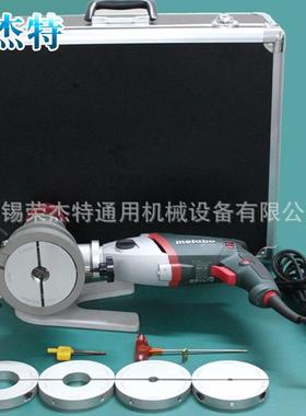 操作简单RJT-300管板平口机现货顺丰快速便携式管板平口机