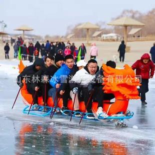 冰上碰碰车户外游乐设备出租出售压雪车多人冰上龙舟冰爬犁雪爬犁