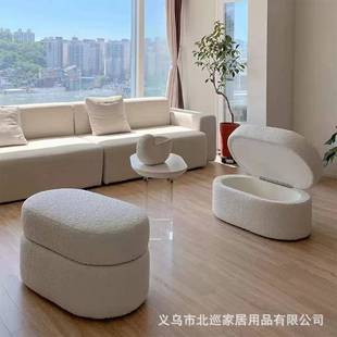 奶油风凳子矮凳客厅家用结实耐用沙发凳网红女生卧室梳妆台化妆凳