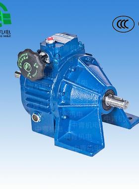 星光传动JWB-X0.75A-190D(Z)无级变速器杭州万兴蜗杆减速器